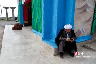 رایان