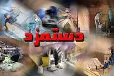 کارگران در یک قدمی افزایش حقوق؟