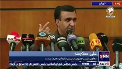 رییس سازمان محیط زیست: در موضوع سدسازی ترکیه در رود ارس، موضع گیری مناسبی در گذشته نداشتیم