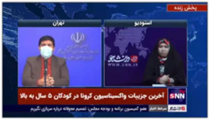 هاشمی: 21 درصد بستری&zwnj;های اومیکرون کودکان هستند / تنها 50 درصد پروتکل&zwnj;های بهداشتی رعایت می شود