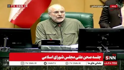 بگومگوی منادی سفیدان و قالیباف در صحن علنی مجلس / قالیباف: طرح سازمان هوش مصنوعی در صحن بارگذاری شده است