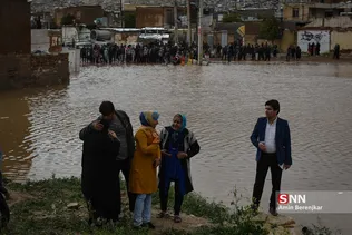 ییزط