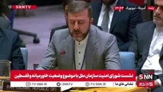 غریب‌آبادی: نظم بین‌المللی در حال فروپاشی است و منشور ملل متحد مورد تخریب قرار گرفته است / تهدید رژیم صهیونیستی صرفا به غزه محدود نمی‌شود + فیلم
