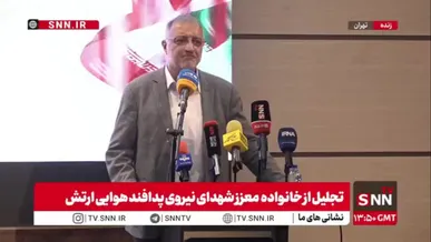 زاکانی: هیبت‌شکنی آمریکا، افتخاری ماندگار برای نیروهای مسلح است
