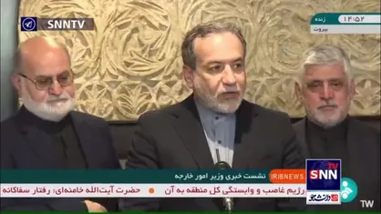 عراقچی: در صورت اقدام اسرائیل علیه ایران سخت&zwnj;تر پاسخ می&zwnj;دهیم