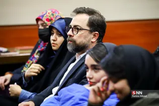 نشست مسئلخ فلسطین در دانشگاه تهران