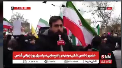 گزارش خبرنگار SNNTV از لحظه حمله دشمن به نزدیک تجمع راهپیمایی روز قدس+ فیلم