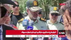 مال‌خری که کارش خرید کامپیوترهای سرقتی خودرو بود / همان کامپیوترهای سرقتی را دوباره به مال‌باخته‌ها میفروختیم!