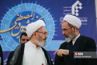  جامعه المصطفی العالمیه 