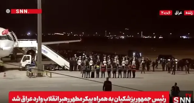 پزشکیان با استقبال رسمی نخستوزیر عراق وارد نجف شد
