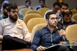 مجموعه کارگاه های آموزشی 