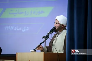بلاد