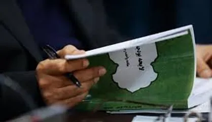 بررسی لایحه بودجه ۱۴۰۰ در صحن مجلس آغاز شد