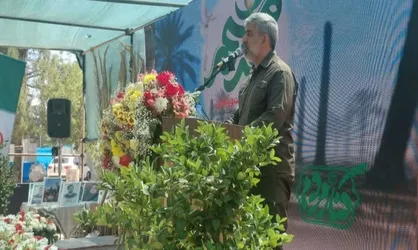 مقاومت رمز پیروزی ملت ایران در برابر قدرت&zwnj;ها است
