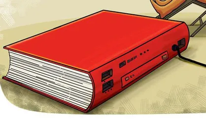 کاریکاتور/ هفته کتاب و کتابخوانی