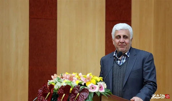 معارفه