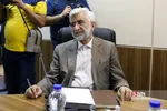 جلسه مجمع تشخیص مصلحت نظام