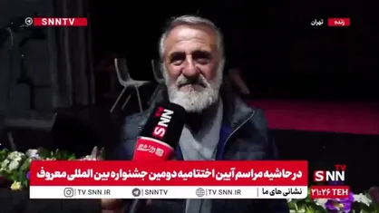مهران رجبی در گفتگو با SNNTV: هنرمندان خارج نشین سواد رسانه و ایمان به وطن  ندارند