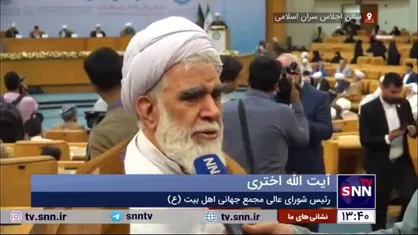 آیت&zwnj;الله اختری: با اتحاد و همبستگی مسلمانان می&zwnj;توانیم رژیم صهیونیستی را از سرزمین فلسطین محو کنیم