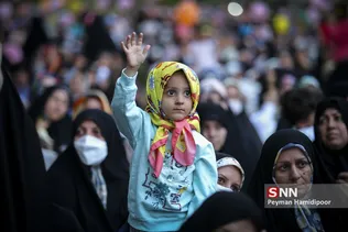 دختران 