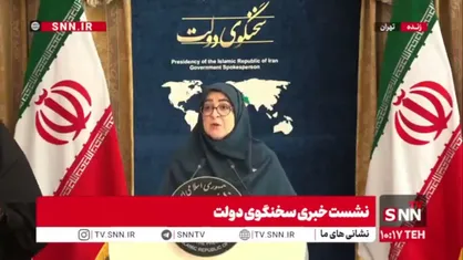 مهاجرانی: احتمالا زمستان در استان&zwnj;های شمالی مشکل گاز داشته باشیم/ وزارت کشور به اندازه کافی به استانداران هشدارهای لازم را داده و تمهیداتی اتخاذ شده است