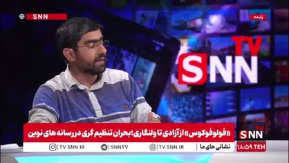 حسام: جواد عزتی با سیگار کشیدن در سریال&zwnj;ها دودکش راه انداخته است!