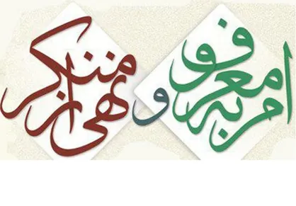 شهادت بسیجی ناهی منکر با ضربات متعدد چاقو در شرق تهران