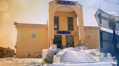 یادواره شهدای حوزه و دانشگاه شهرستان فریمان برگزار می&zwnj;شود