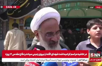 حجت الاسلام حاجی&zwnj;صادقی: دشمن در جنگ ۱۲ روز نمی&zwnj;دانست با چه امت و نیرو&zwnj;های مسلح آماده&zwnj;ای مواجه است + فیلم