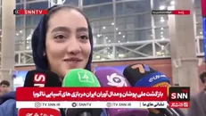 فاطمه احمدی: مدالم را مدیون استاد ساعی هستم