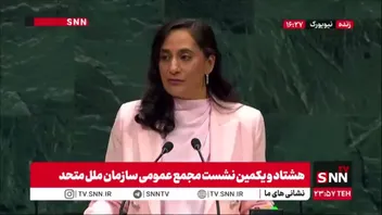 اظهارات جانبدارانه وزیر خارجه کانادا: از پیمان جدید میان گرینلند و آمریکا استقبال می‌کنیم/کانادا یک کنسولگری جدید در گرینلند افتتاح کرده است