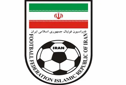 اعلام آرای کمیته انضباطی درباره تخلفات برخی تیم&zwnj;های دسته اول و پرسپولیس