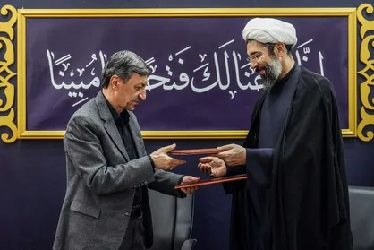 تفاهم&zwnj;نامه همکاری ستاد اجرایی فرمان امام و نهاد رهبری در دانشگاه&zwnj;ها با هدف حمایت از خانواده، جوانی جمعیت و اقدامات فرهنگی