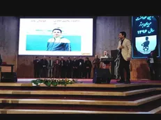 کارمند دانشگاه قم عنوان مربی برتر استان را کسب کرد