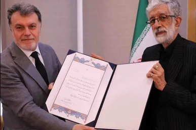 عضویتِ افتخاری سفیر ترکیه در فرهنگستان زبان