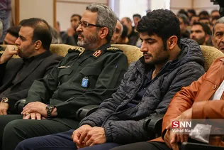 کریمی