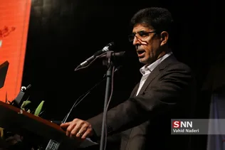 شهید بهشتی