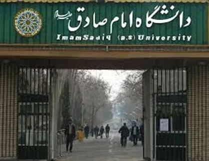 دستگیری عامل قتل در دانشگاه امام صادق (ع)