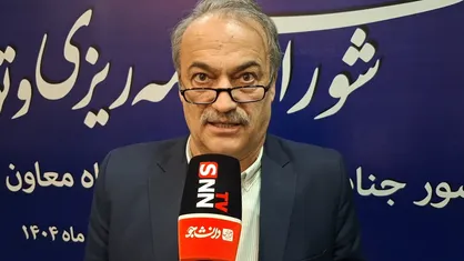 تشریح وضعیت ساعت کاری ادارات، بانک&zwnj;ها و مدارس قم+فیلم
