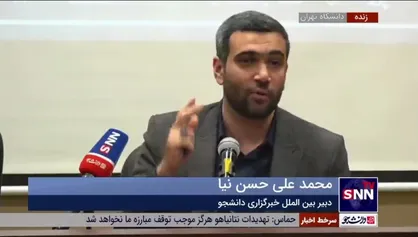 دبیر بین الملل خبرگزاری دانشجو: با بهار عربی و ورود مردم به صحنه، آمریکا با یک نظم جدید مواجه شد و نظم سابق شکسته شد