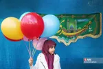 صثلصثل