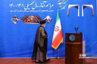 مراسم آغاز سال تحصیلی با حضور رئیس جمهور