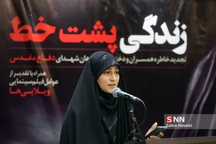 یییی