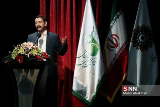 بازی