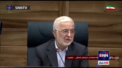مومنی: صرفاً با اعتبارات دولتی نمی&zwnj;توانیم جایگاه استان را ارتقا بدهیم/ اصلی&zwnj;ترین اولویت جذب سرمایه&zwnj;گذاری داخلی و خارجی هست