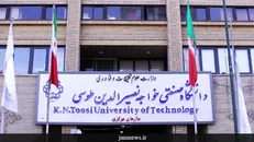 روند ارزیابی آموزشی دانشگاه خواجه نصیر از ۴ دی آغاز می‌شود