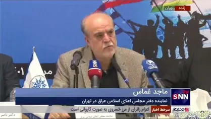 ماجد غماس: فلسطین همچنان باید مساله اساسی جهان اسلام باشد