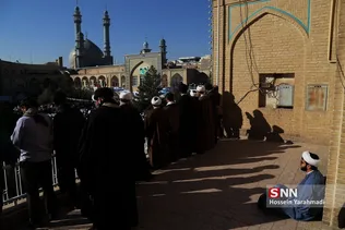 فیضیه
