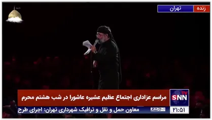 زمینه شب هشتم محرم- محمود کریمی