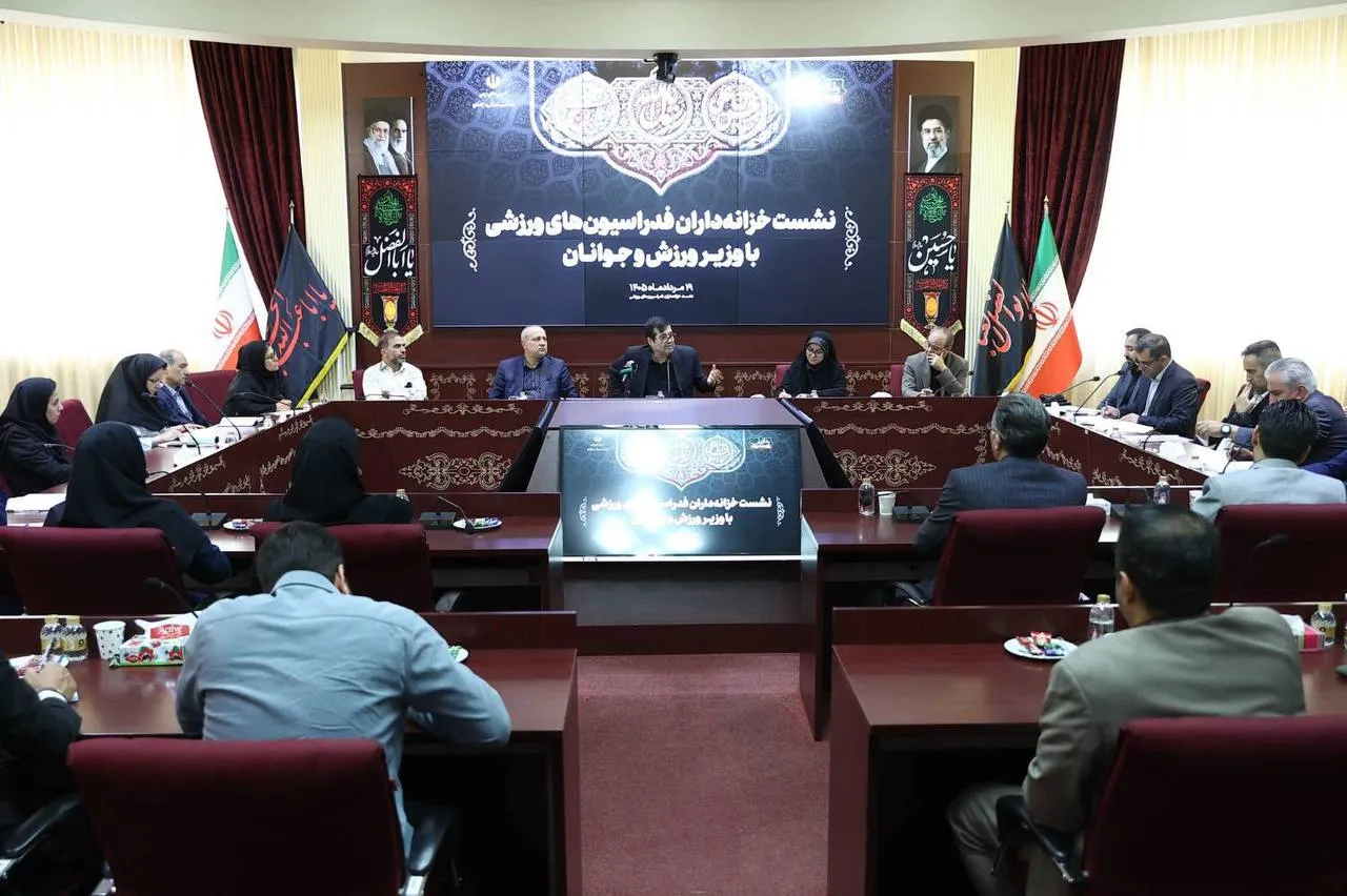 دنیامالی: بی‌انضباطی مالی در فدراسیون‌ها قابل بخشش نیست